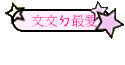 x̷R