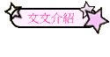 夶