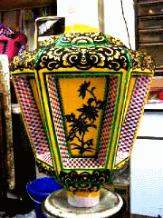 img101.gif