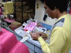 img126.gif