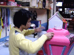 img128.gif