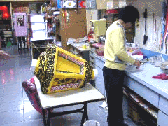 img142.gif