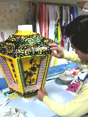 img146.gif