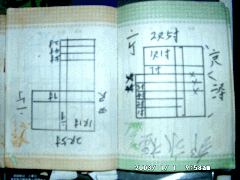 img17.gif