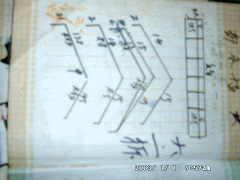 img18.gif