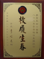 q~khaĤ@^m xy@kD