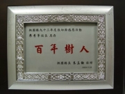 鿤EQT~ױЮv`P.