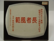 q~kh饫ҽdѤH.