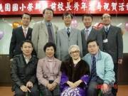 廖校長大合照