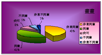 img6.gif