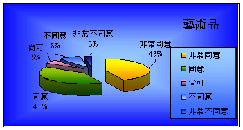 img7.gif